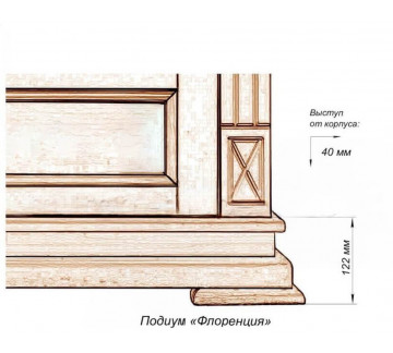 Тумба с вешалкой Флоренция-1 Тумба с вешалкой Флоренция-1