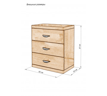 Тумба Бали (3 ящика) Тумба Бали (3 ящика)